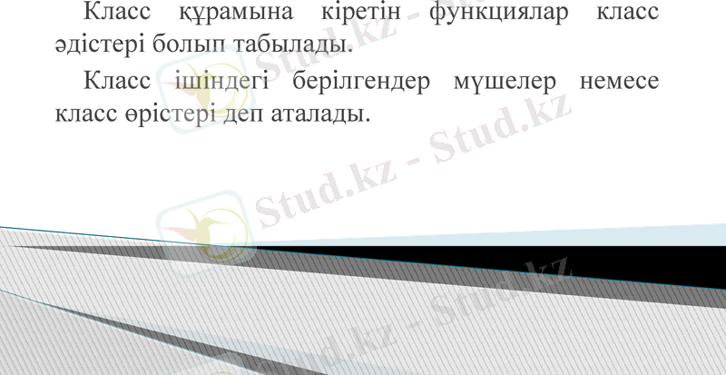 Slide 6