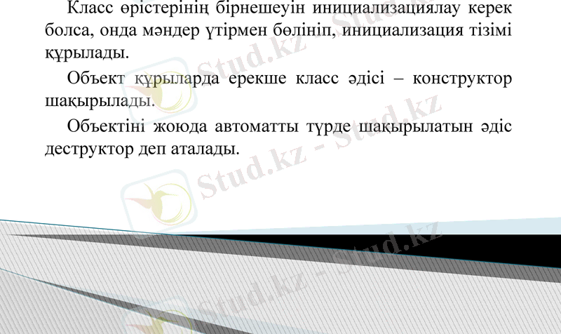 Slide 8
