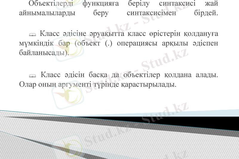 Slide 9