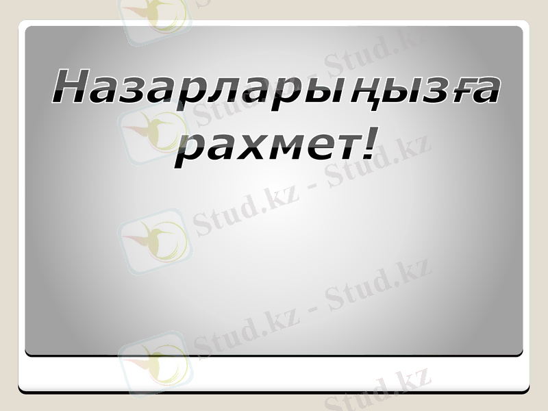 Slide 10