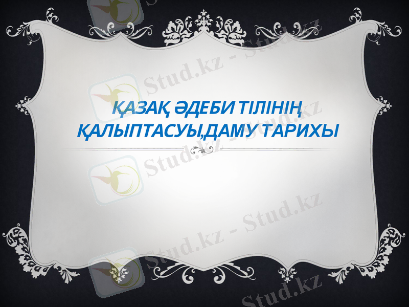 Slide 1