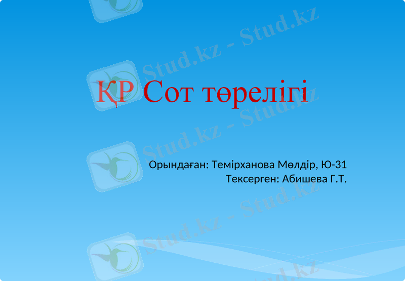 Slide 1