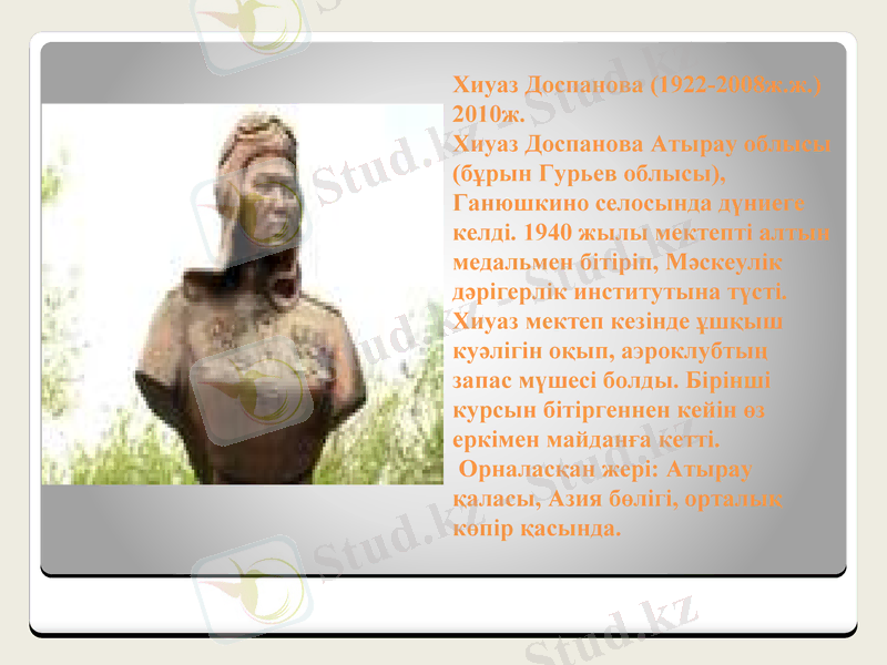 Slide 12