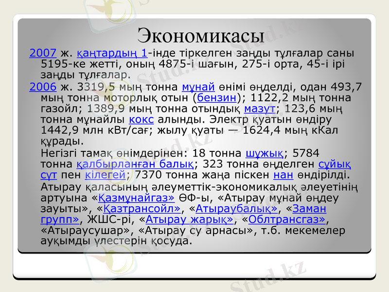 Slide 23