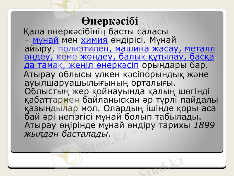 Slide 24