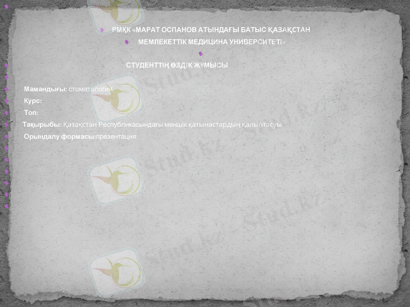 Slide 1