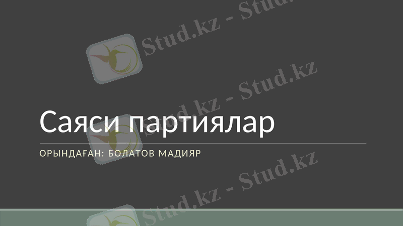 Slide 1