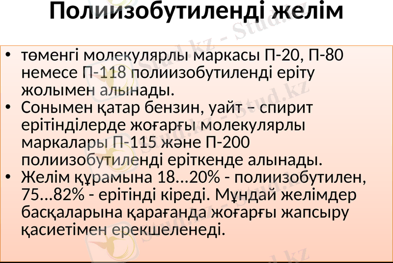 Slide 20
