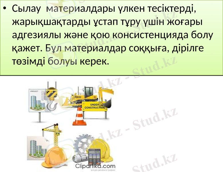 Slide 23