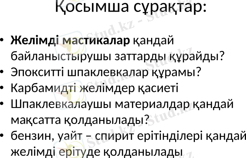 Slide 28