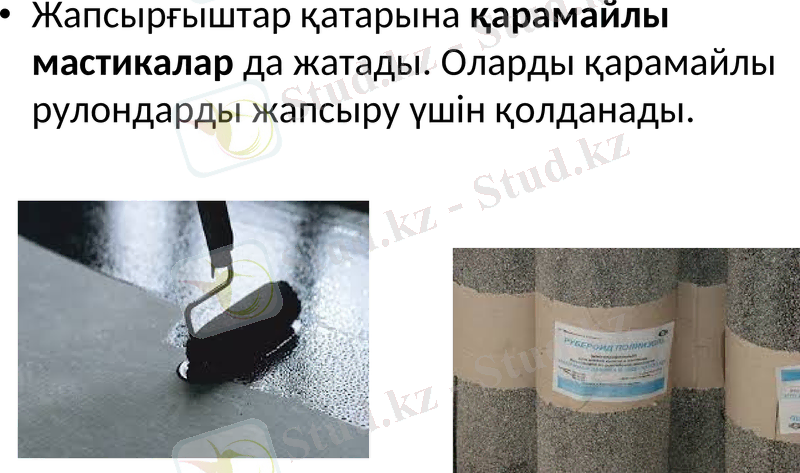 Slide 9