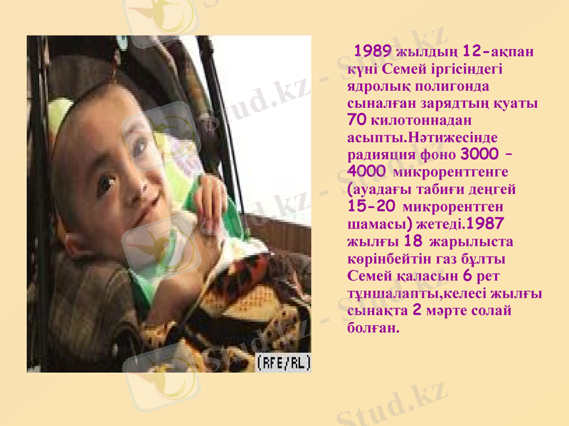 Slide 9