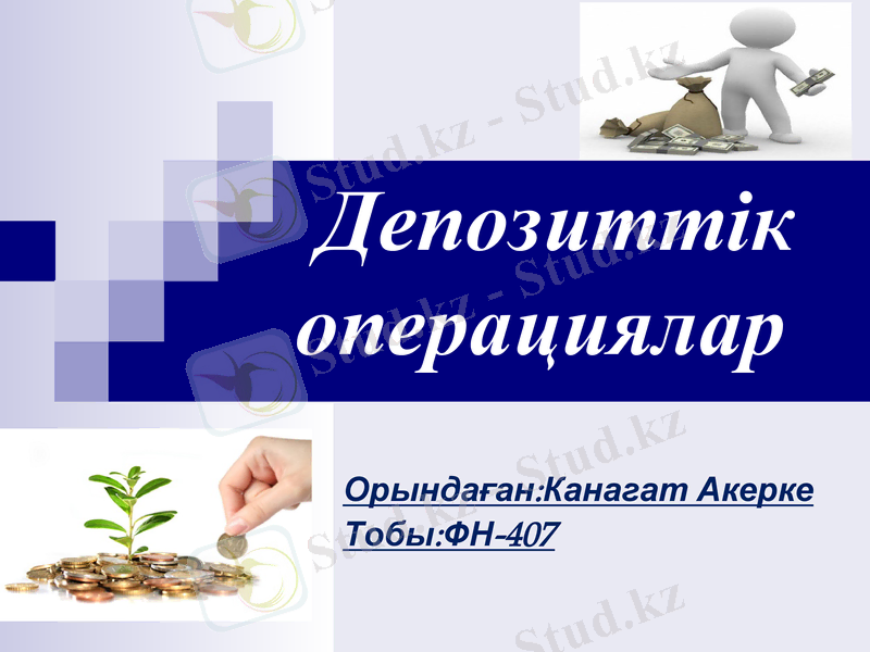 Slide 1