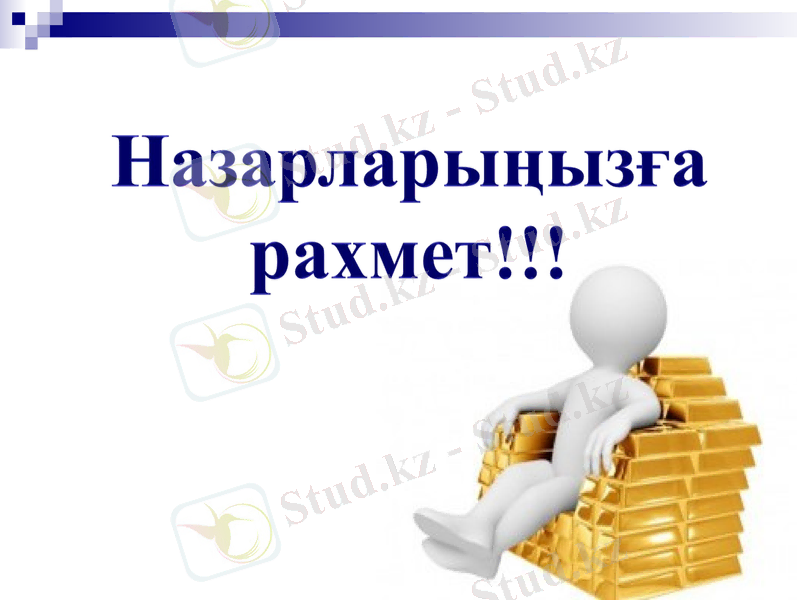 Slide 14