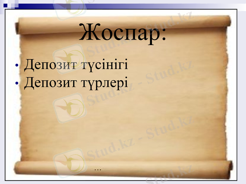Slide 2