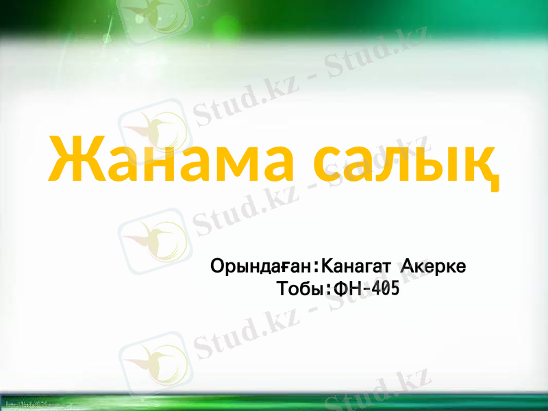 Slide 1