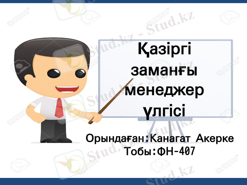 Slide 1