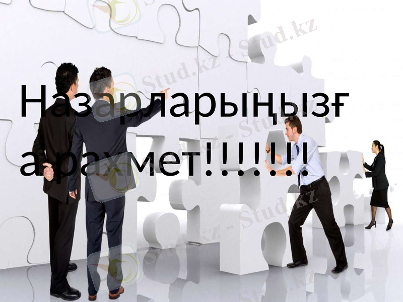 Slide 10