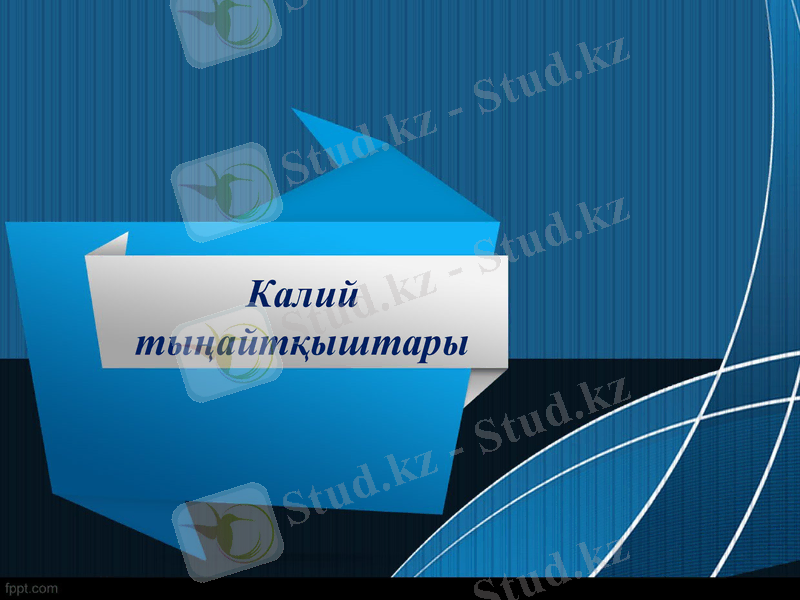 Slide 1