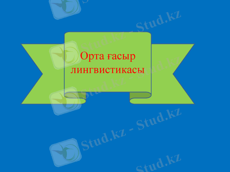 Slide 1
