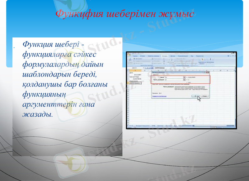 Slide 10
