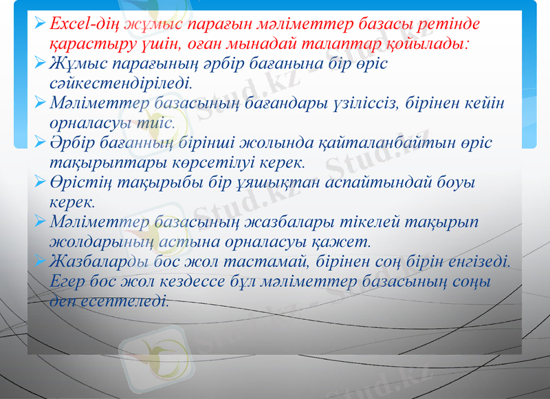 Slide 18