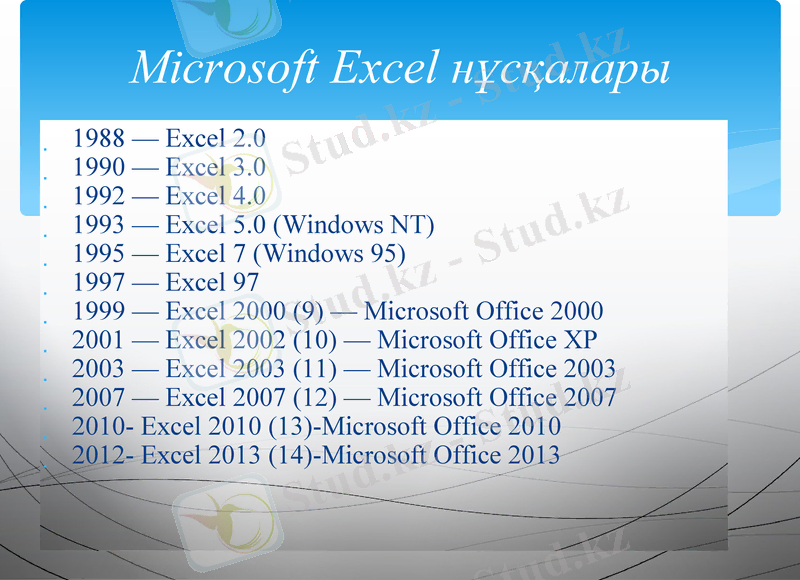 Slide 6