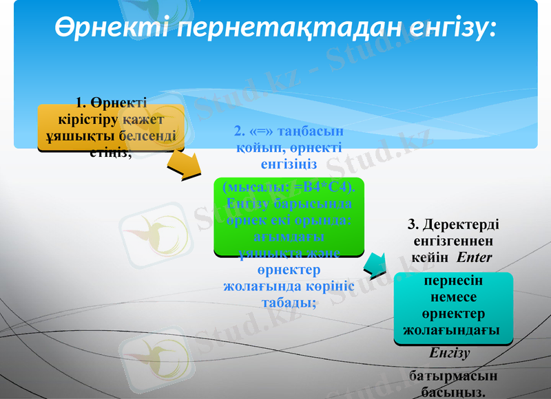 Slide 9