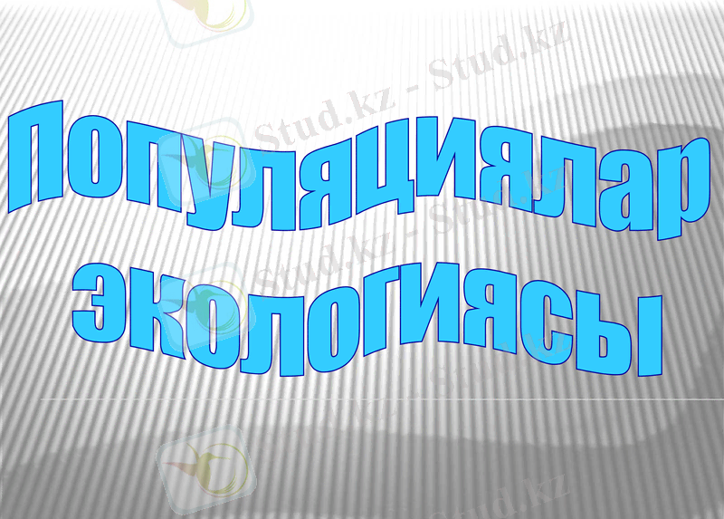 Slide 1