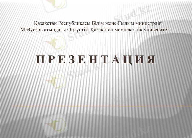 Slide 1