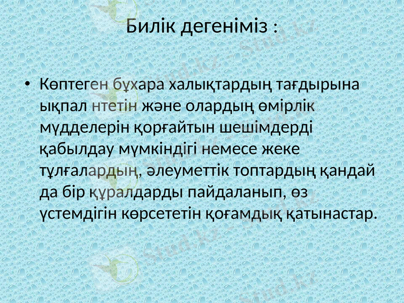 Slide 1