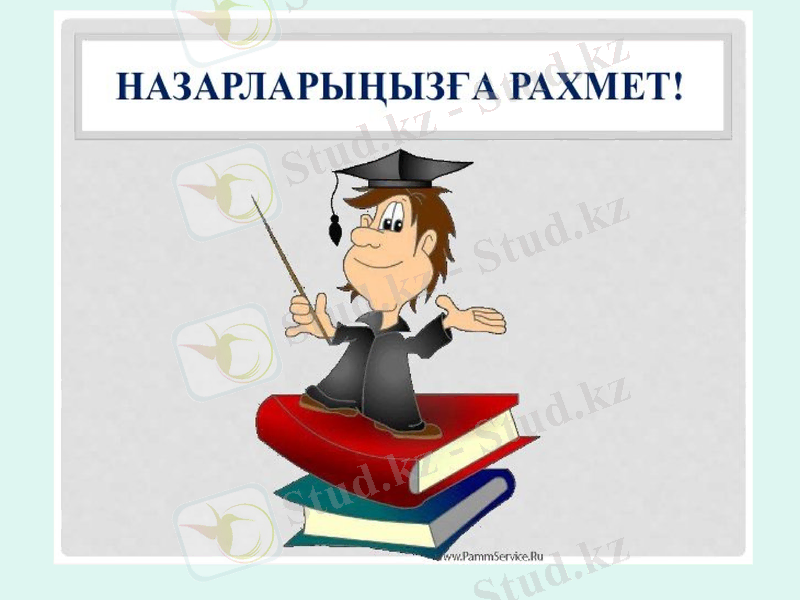 Slide 9