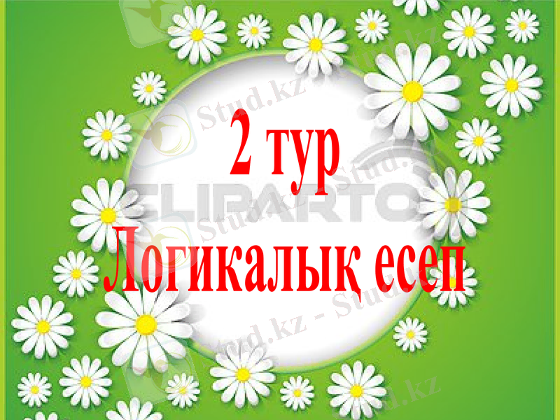 Slide 10