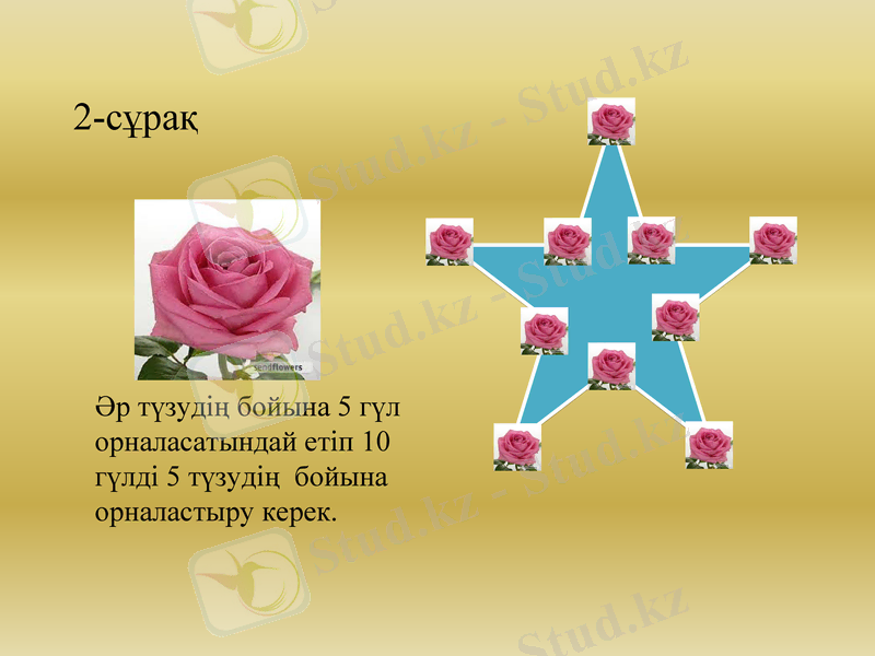 Slide 27