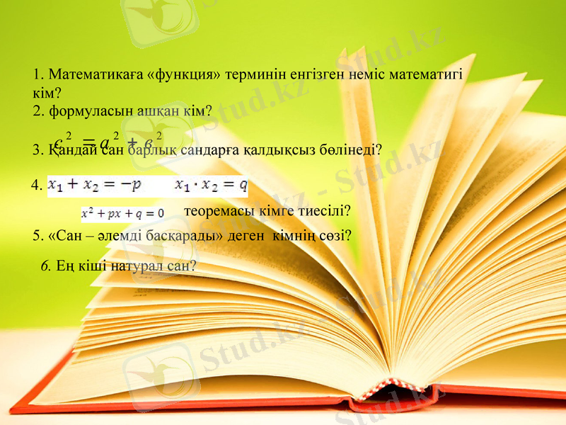 Slide 5