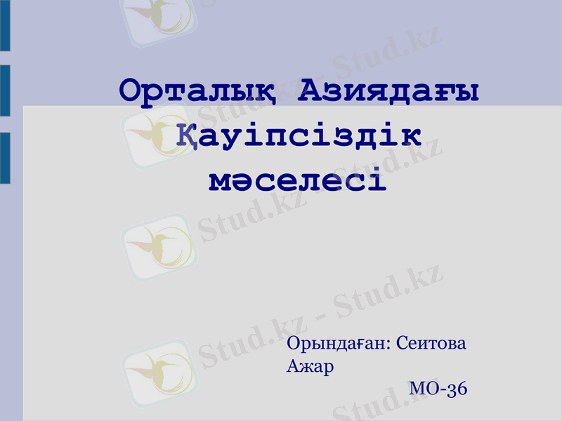 Slide 1