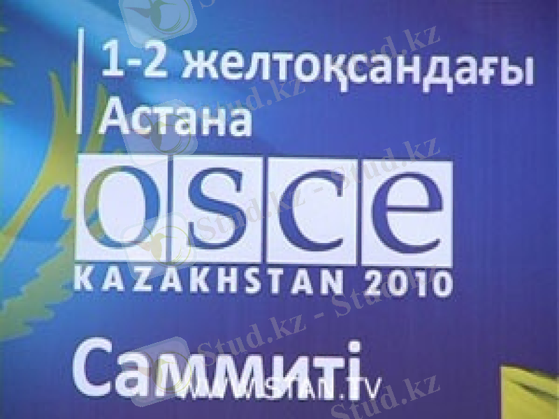 Slide 14