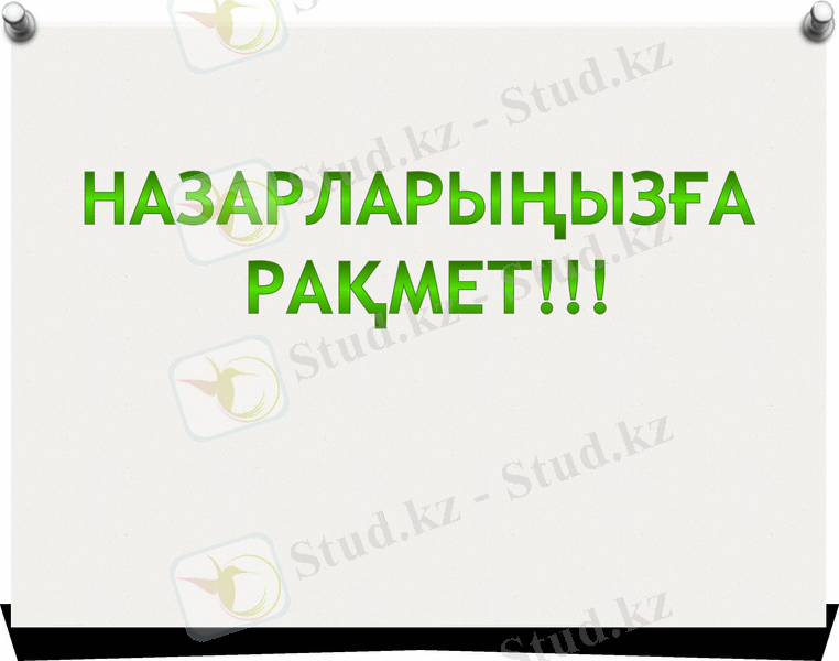 Slide 35