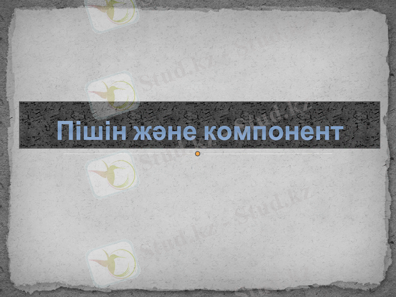 Slide 1