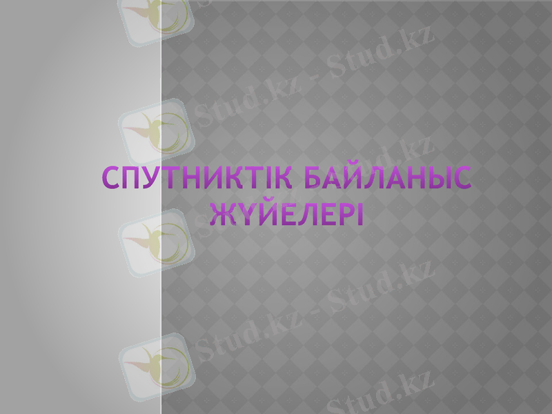 Slide 1