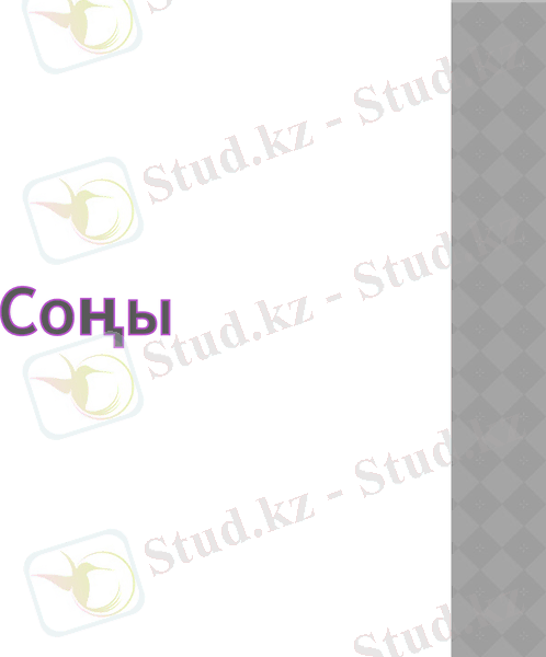 Slide 15