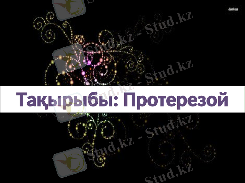 Slide 1