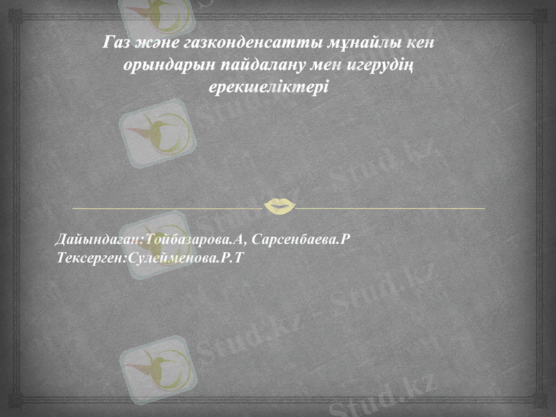 Slide 1
