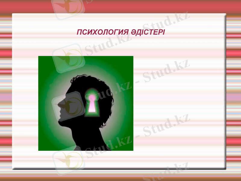 Slide 1