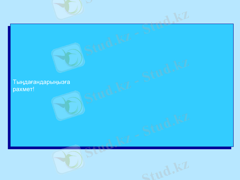 Slide 14