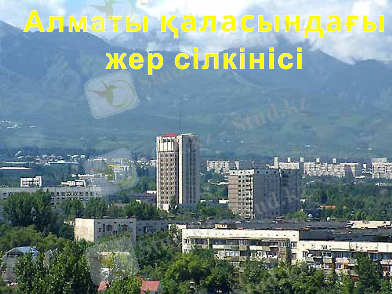 Slide 14