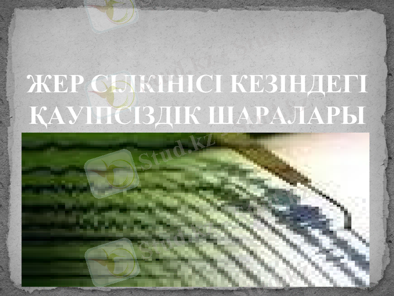 Slide 24
