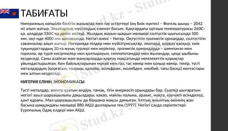 Slide 15