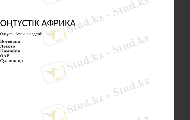 Slide 7