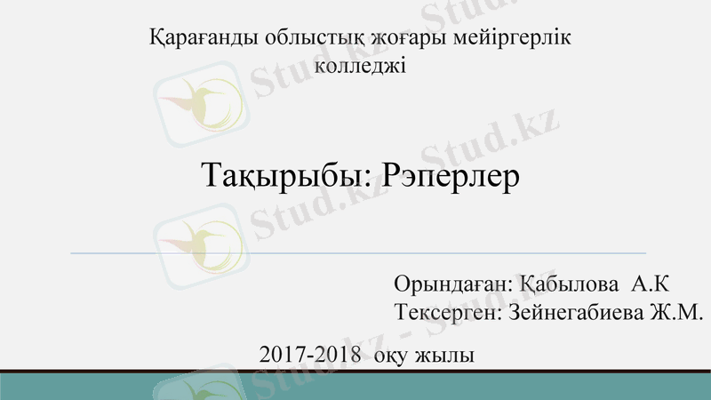 Slide 1